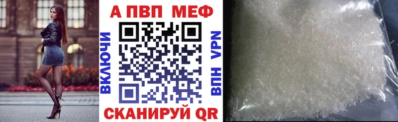 Сколько стоит Гусиноозёрск COCAIN Мефедрон Alpha PVP Марихуана ГАШИШ