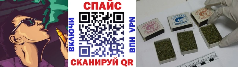 БУТИРАТ 99% Гусиноозёрск