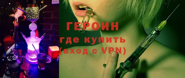СК Абаза