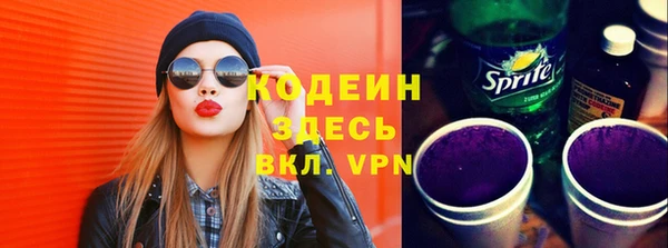 прущие крисы Алексин