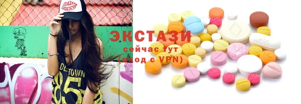 прущие крисы Алексин