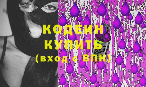 герыч Алзамай