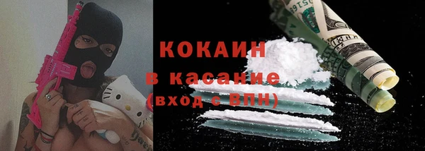 кокс Алексеевка