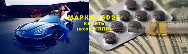 кокс Алексеевка