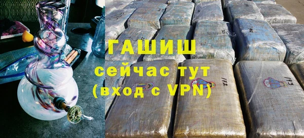 герыч Алзамай