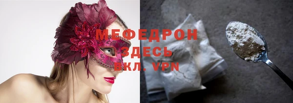 кокс Алексеевка