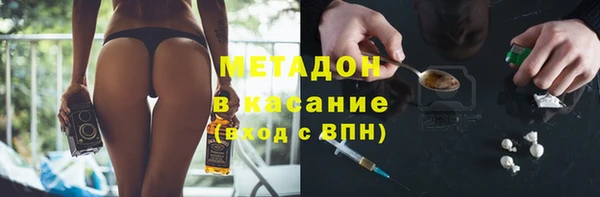 СК Абаза