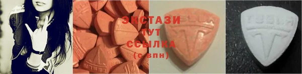 прущие крисы Алексин