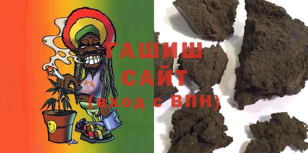 прущие крисы Алексин