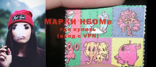 герыч Алзамай