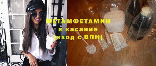 прущие крисы Алексин