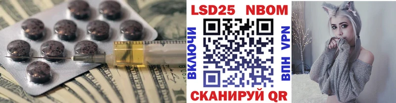 хочу   Гусиноозёрск  ЛСД экстази кислота 