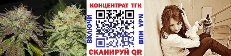 Дистиллят ТГК Wax  Гусиноозёрск 