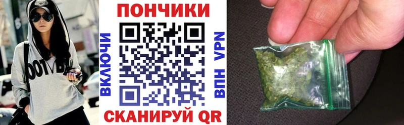 Марихуана AK-47  блэк спрут tor  Гусиноозёрск 